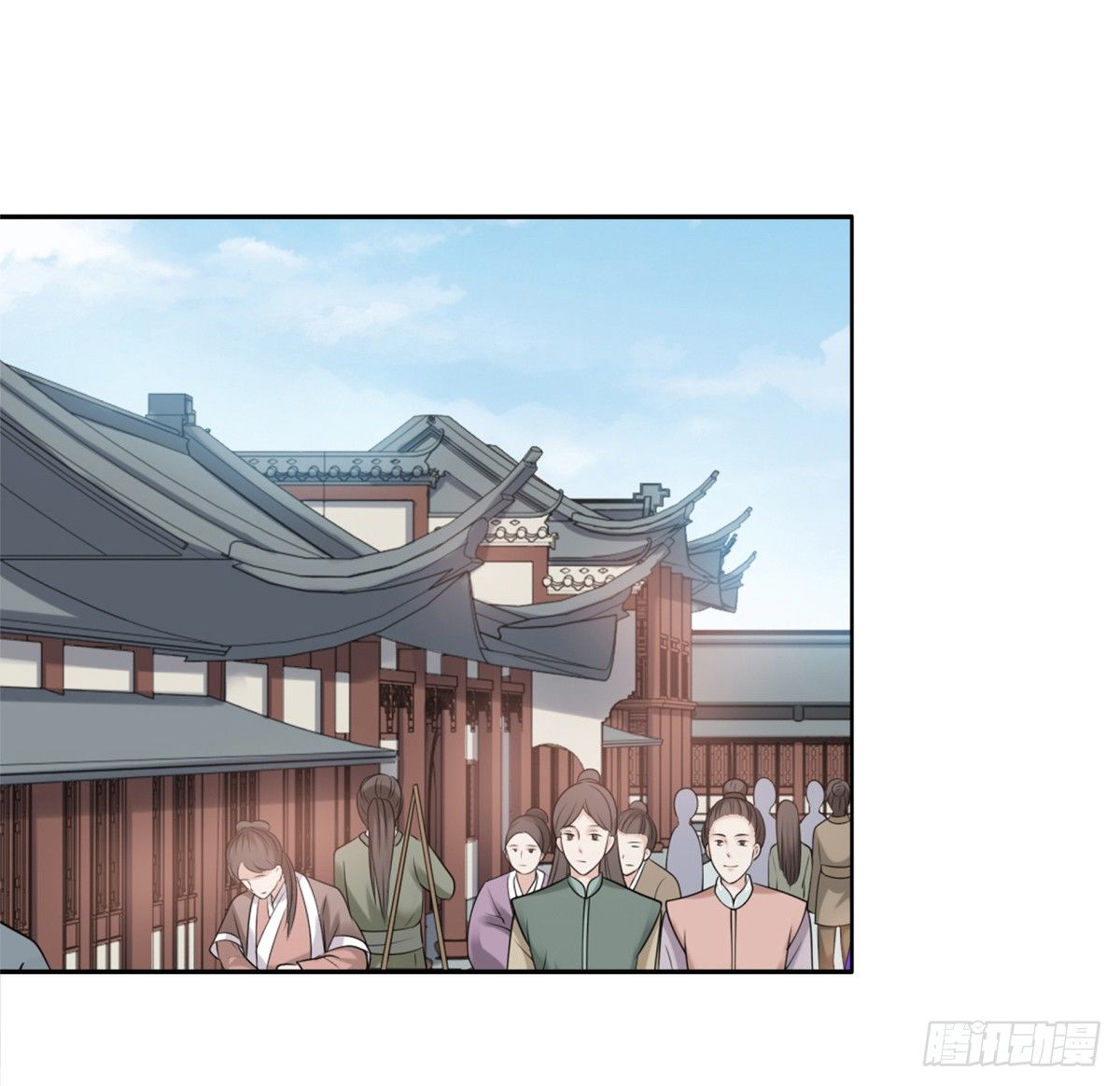《妖夫求你休了我》公主出现 第23页