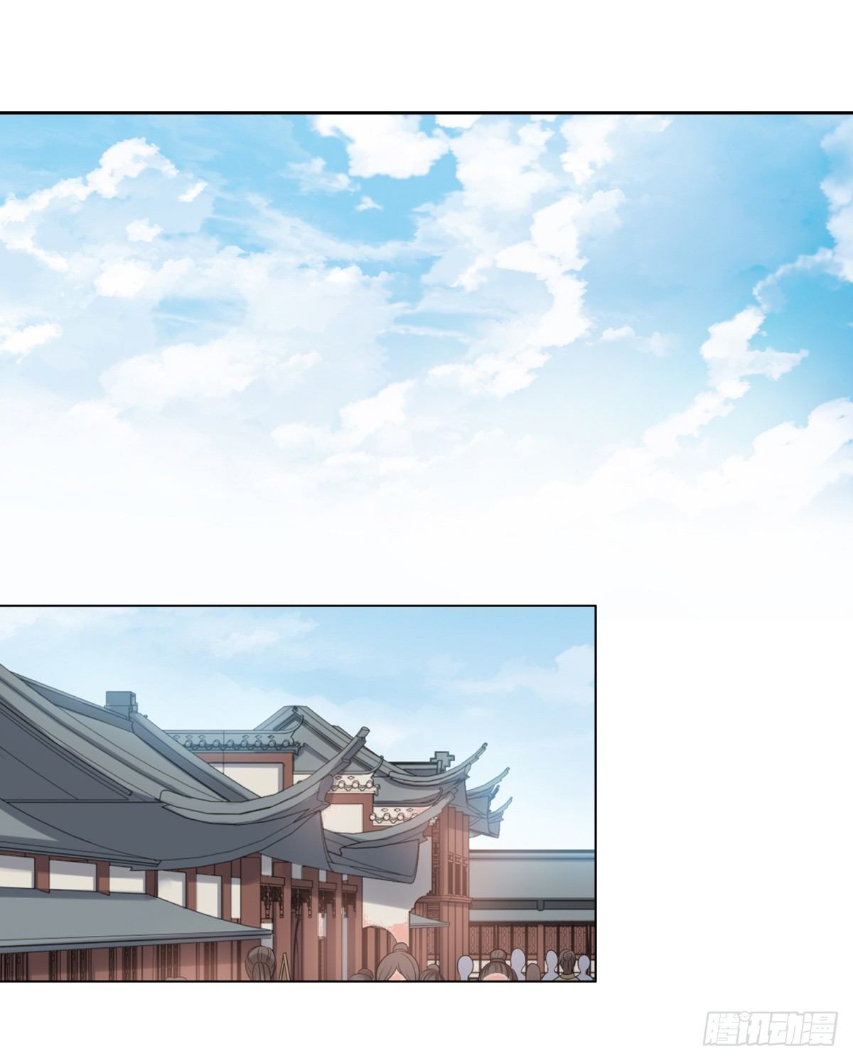 《妖夫求你休了我》公主出现 第2页