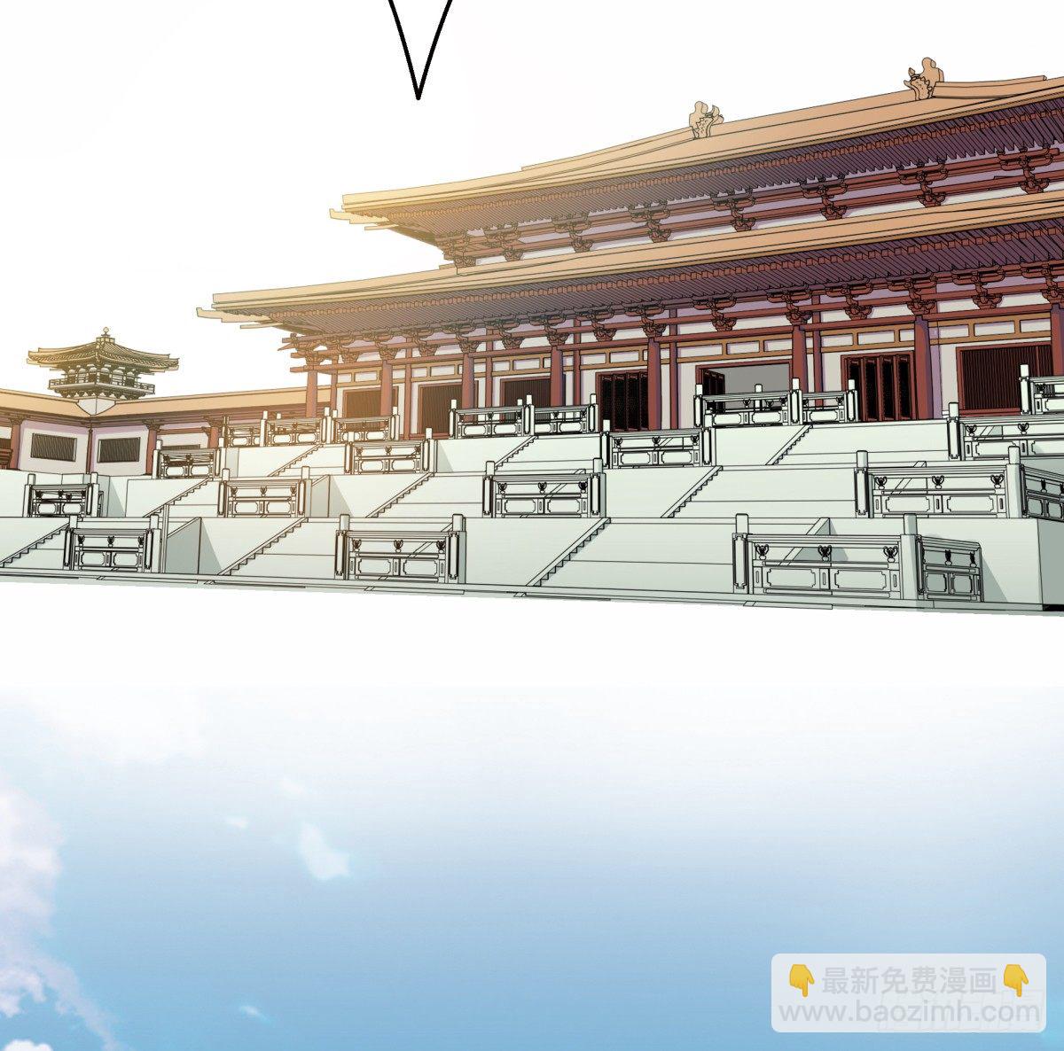 《妖夫求你休了我》动情 第20页