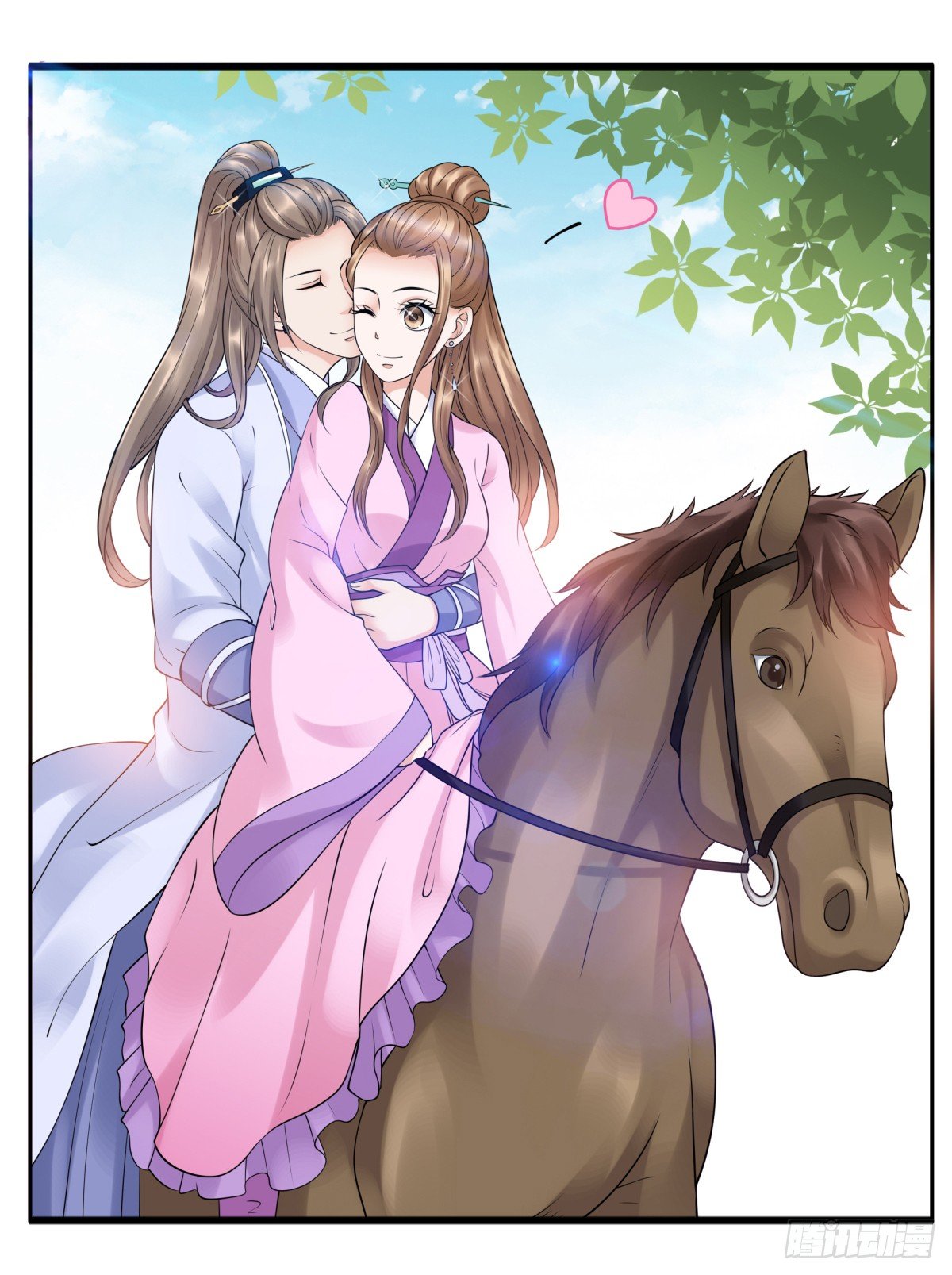 《妖夫求你休了我》动情 第42页