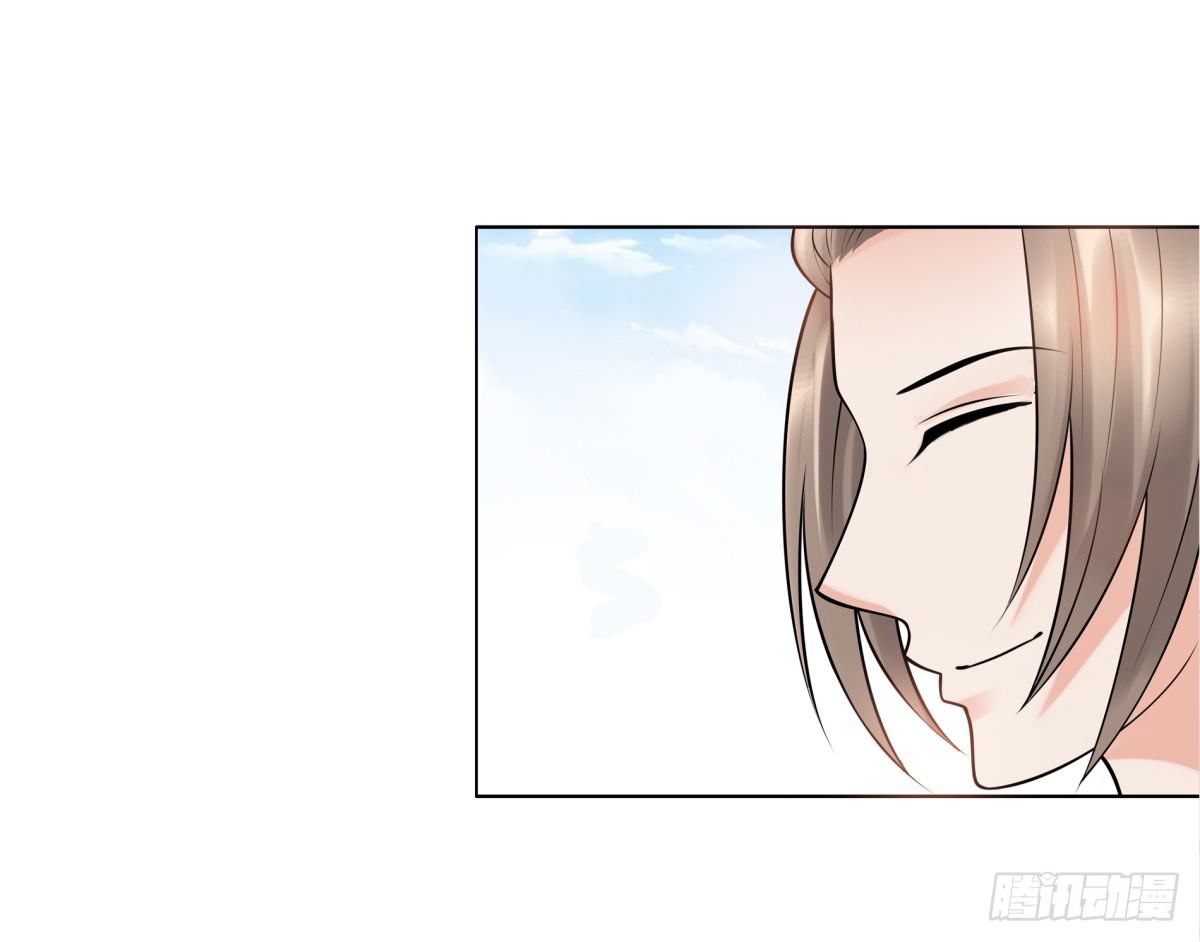 《妖夫求你休了我》动情 第6页