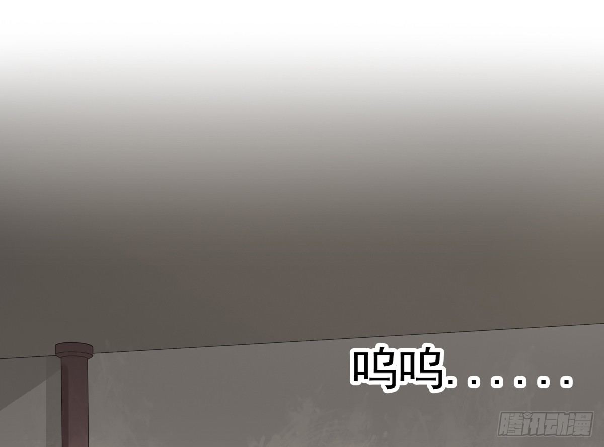 《妖夫求你休了我》好姐妹季静雅 第19页
