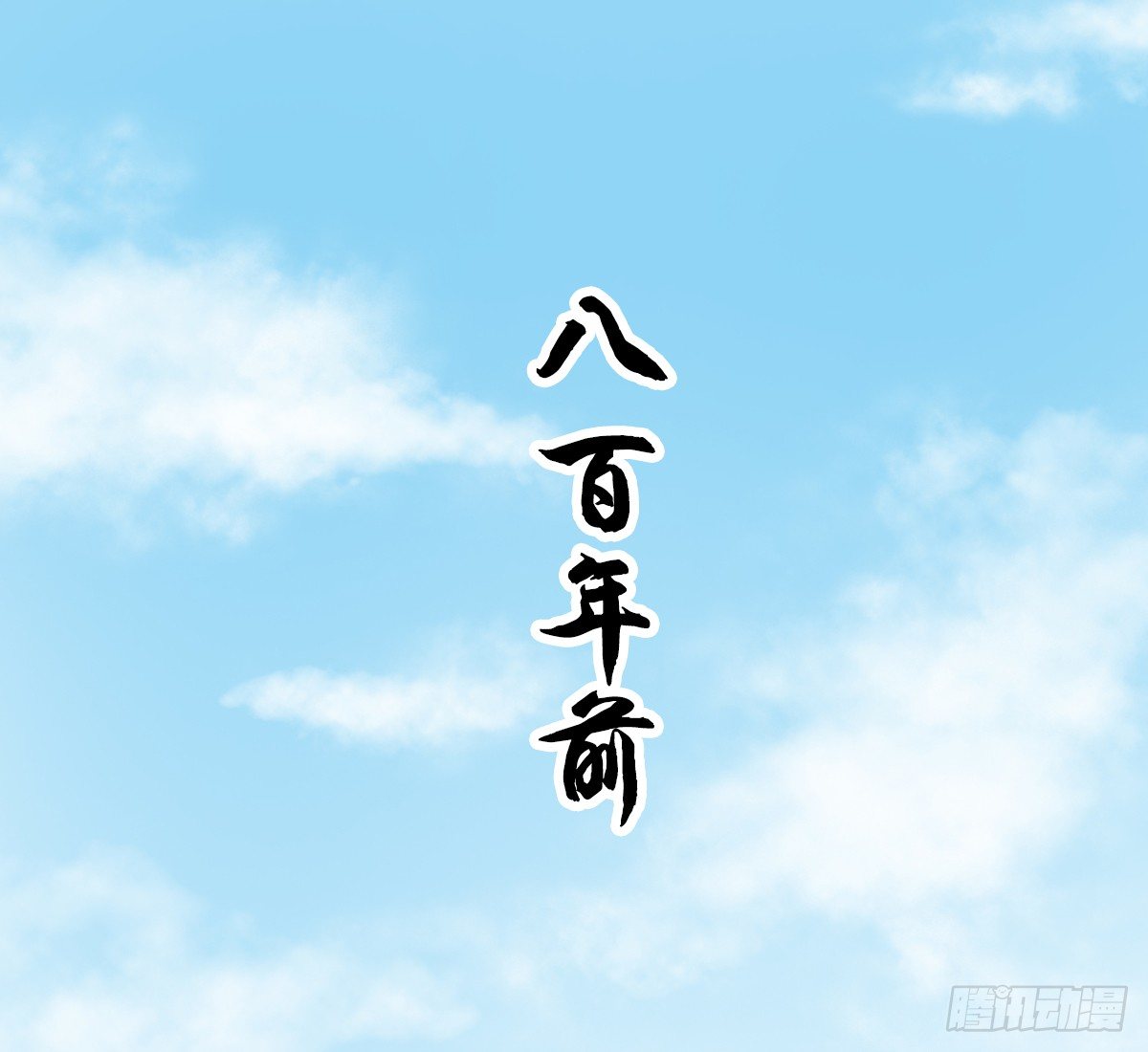 《妖夫求你休了我》好姐妹季静雅 第2页
