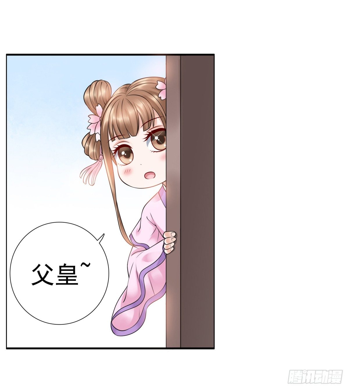 《妖夫求你休了我》好姐妹季静雅 第31页