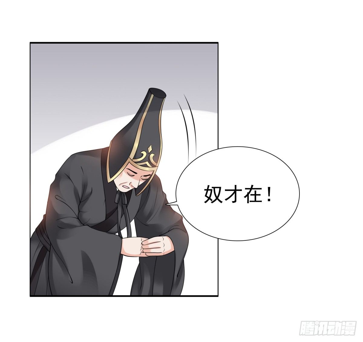 《妖夫求你休了我》好姐妹季静雅 第46页