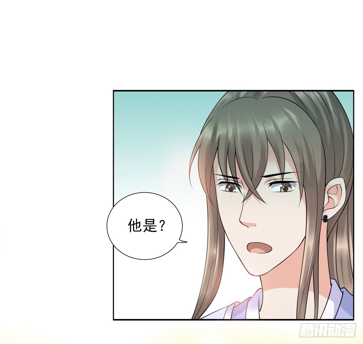 《妖夫求你休了我》林侍卫-林博涵 第27页