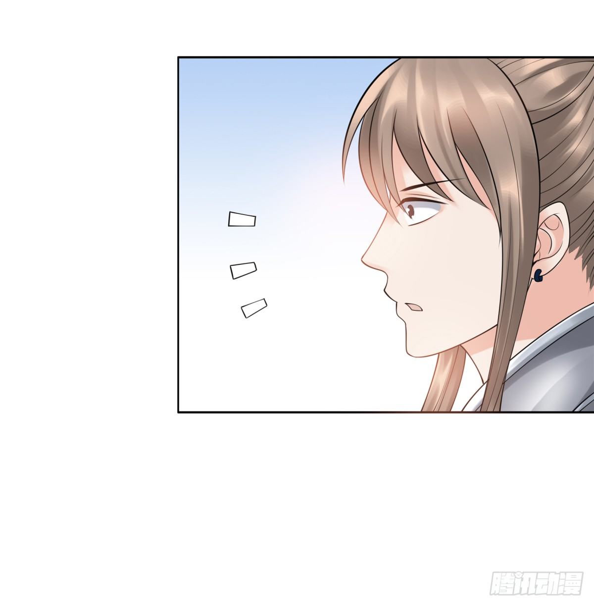 《妖夫求你休了我》季雅静的背叛 第26页