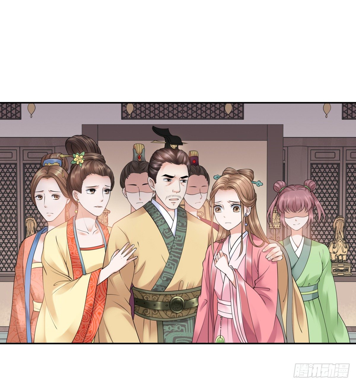 《妖夫求你休了我》季雅静的背叛 第27页
