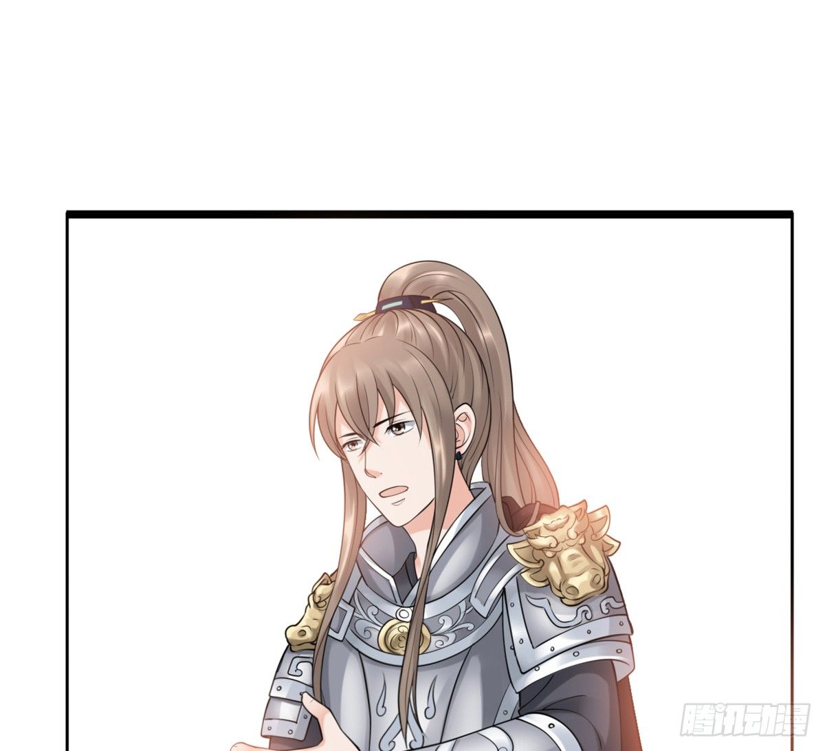 《妖夫求你休了我》季雅静的背叛 第41页