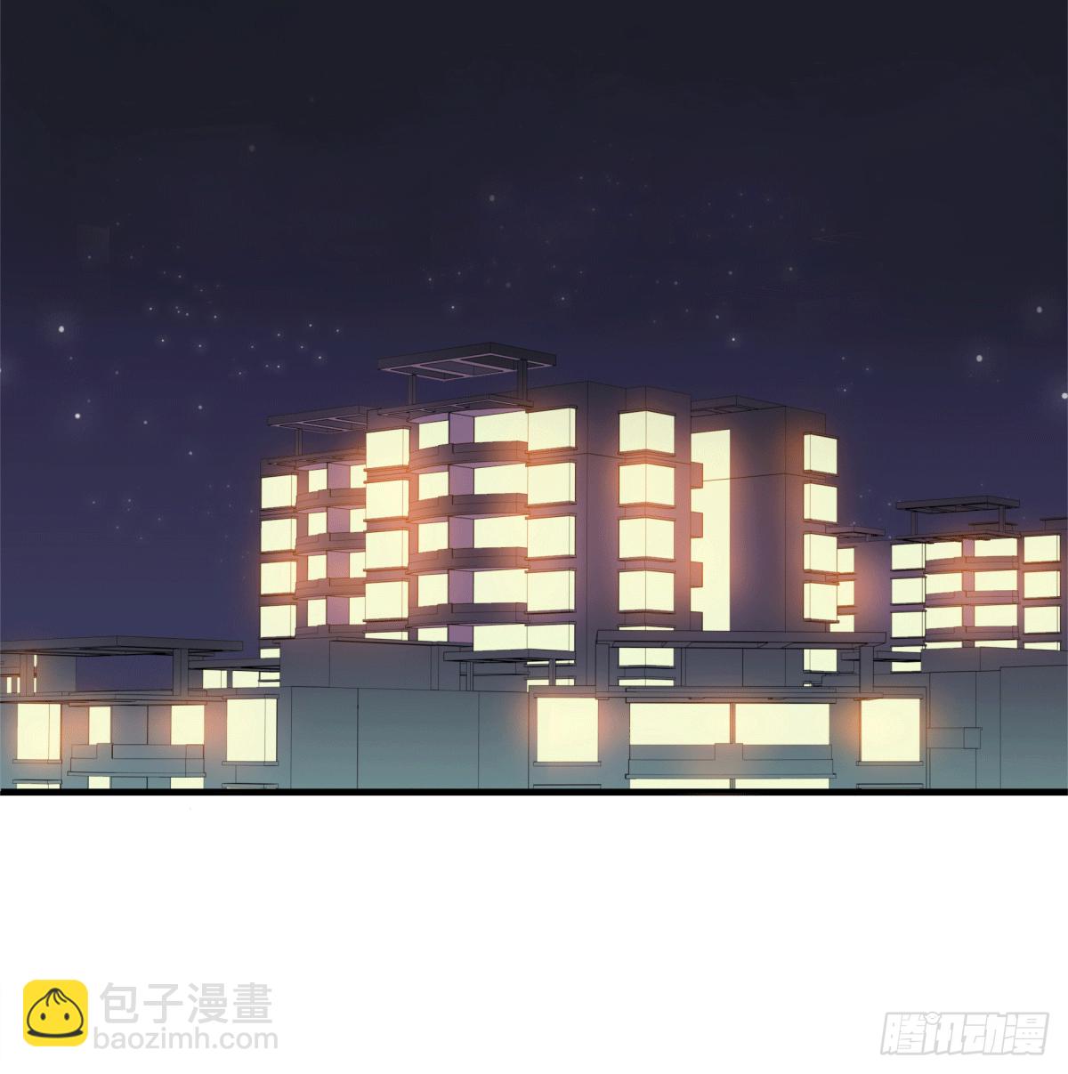 《妖夫求你休了我》警戒心 第19页