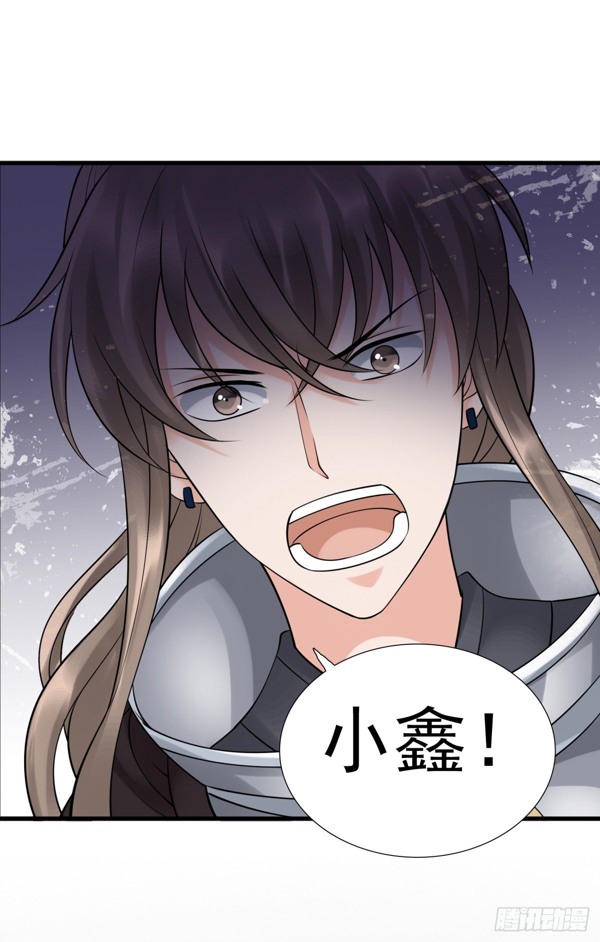 《妖夫求你休了我》子昂，我们来生再见！ 第37页