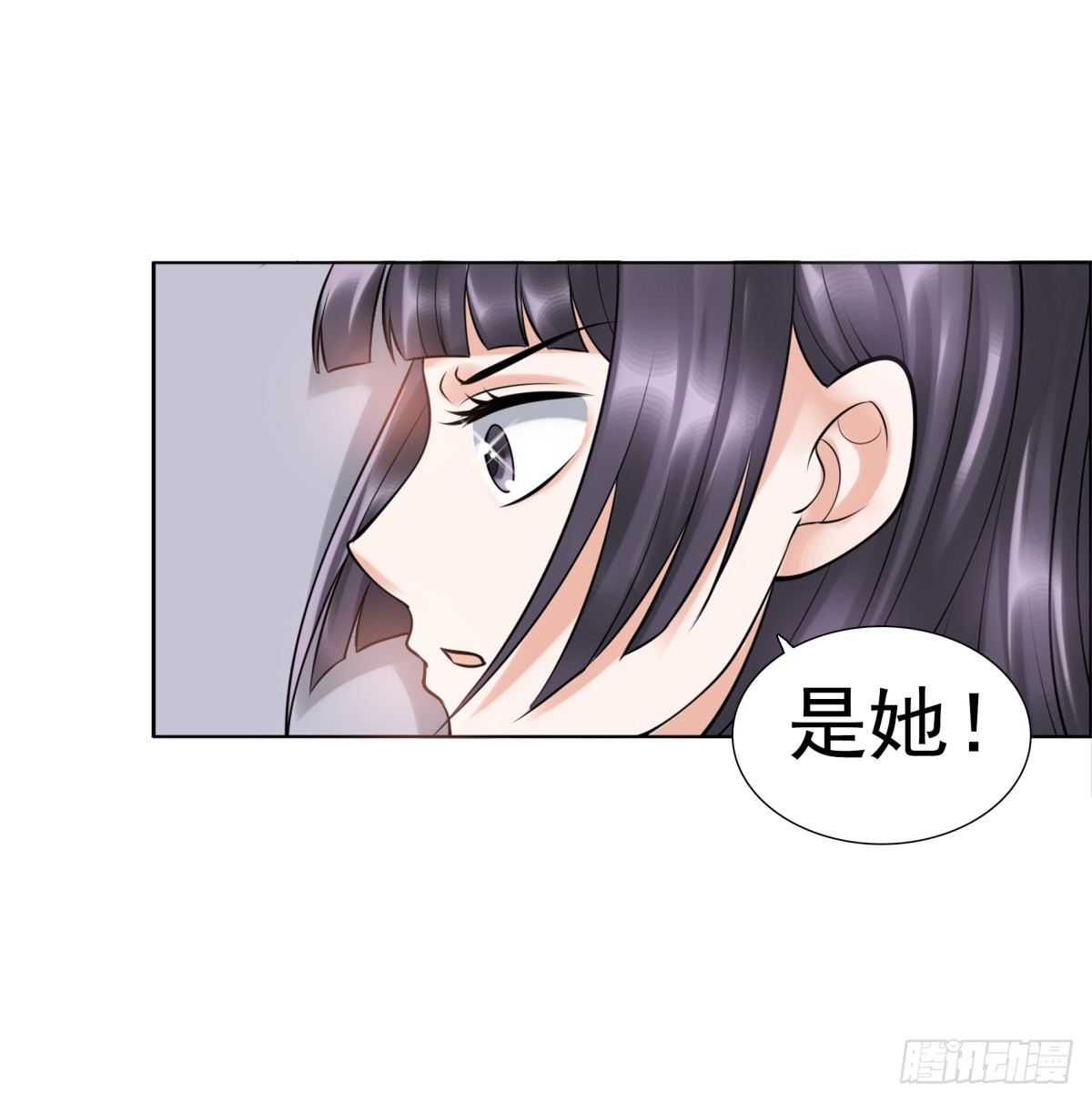 《妖夫求你休了我》子昂，我们来生再见！ 第42页