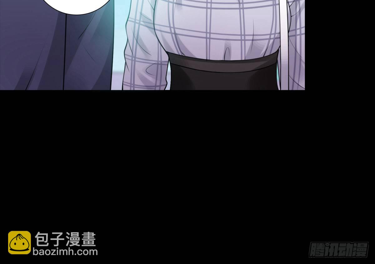 《妖夫求你休了我》作死 第12页