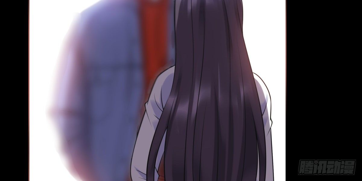 《妖夫求你休了我》相遇 第21页
