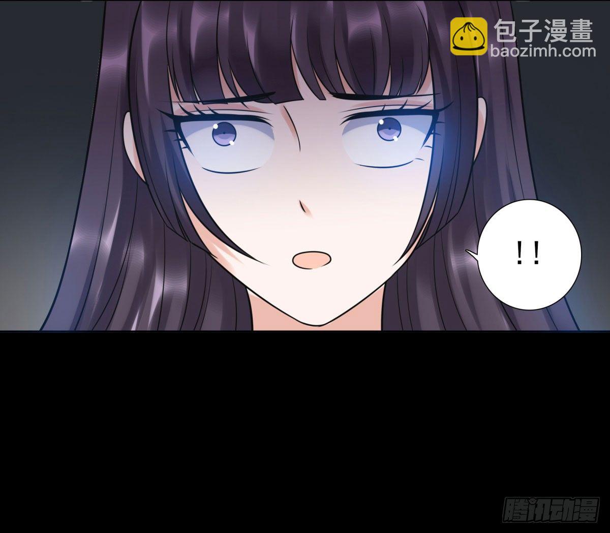 《妖夫求你休了我》相遇 第27页