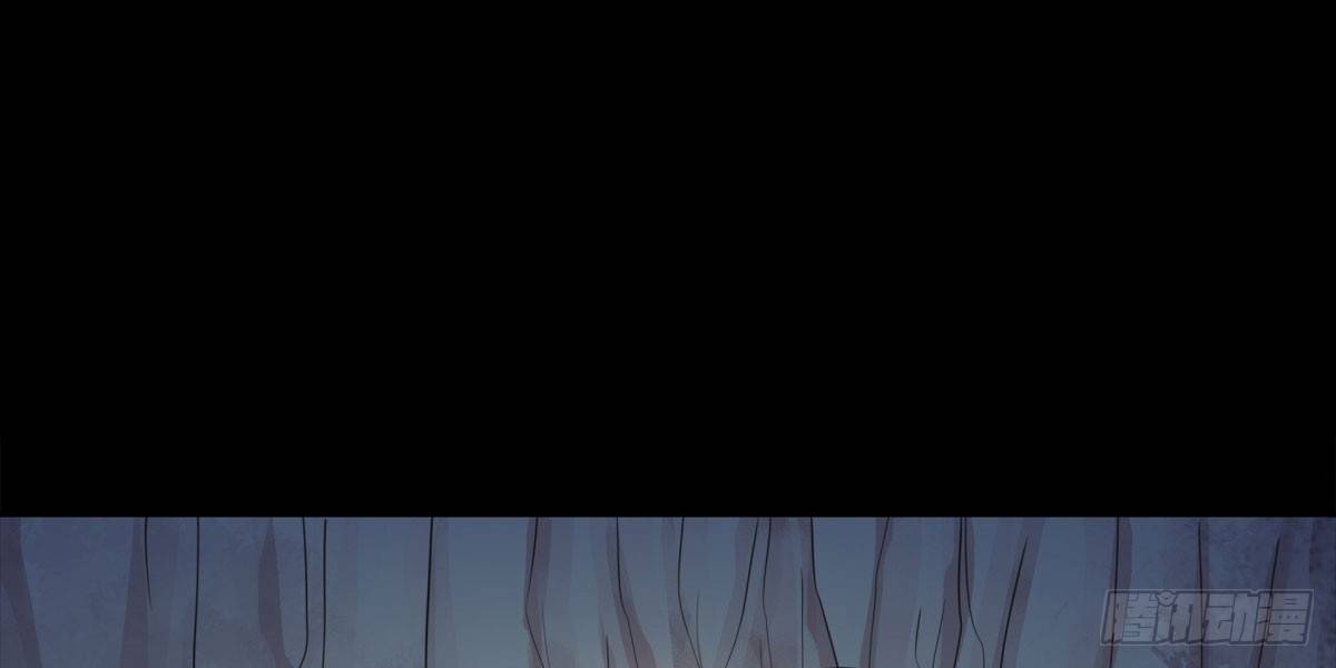 《妖夫求你休了我》相遇 第9页