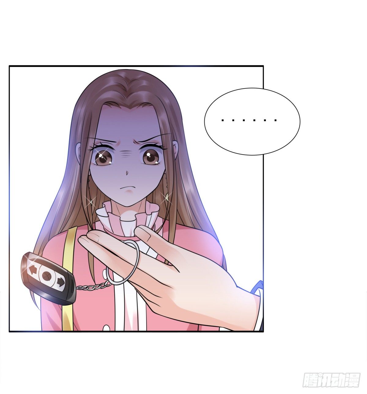 《妖夫求你休了我》回击 第41页