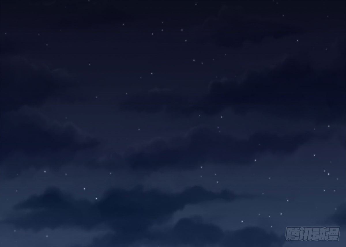 《妖夫求你休了我》追究 第32页