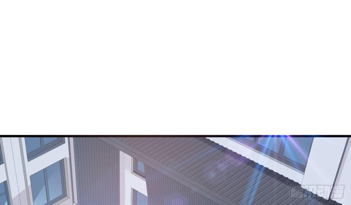 《妖夫求你休了我》季雅静的计谋 第23页