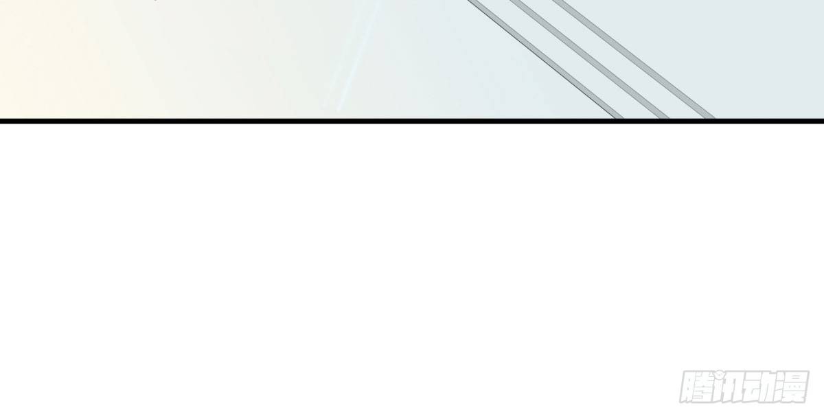 《妖夫求你休了我》季雅静的计谋 第25页