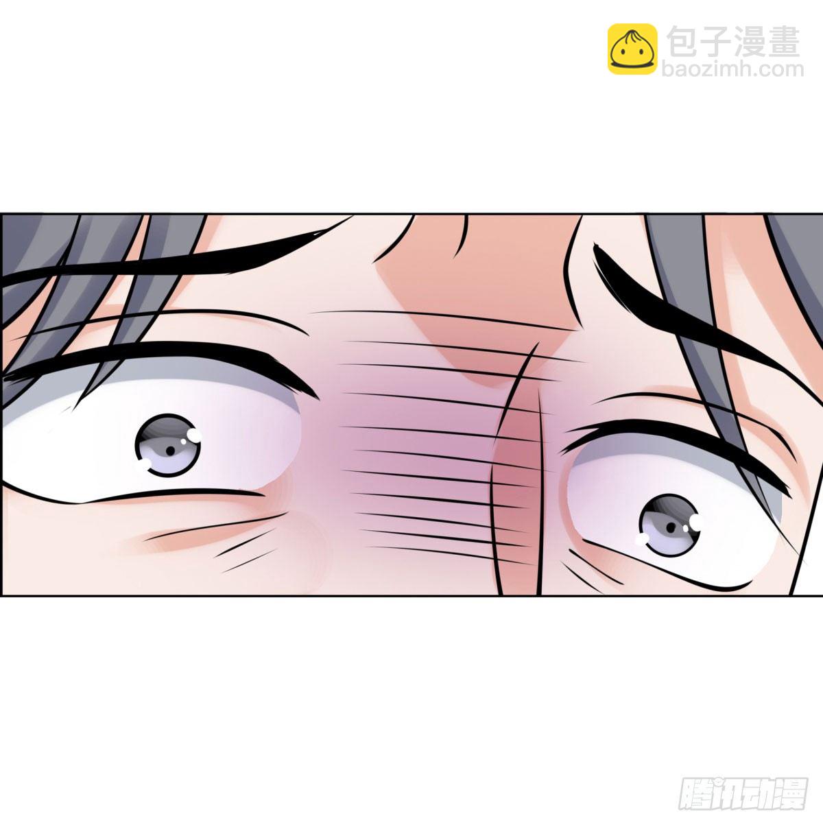 《妖夫求你休了我》化险为夷 第45页
