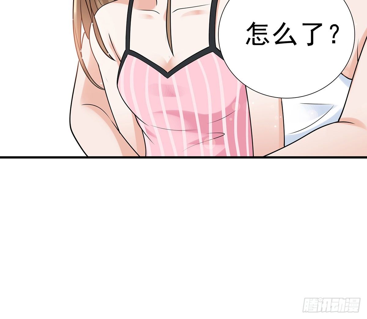《妖夫求你休了我》危机 第26页