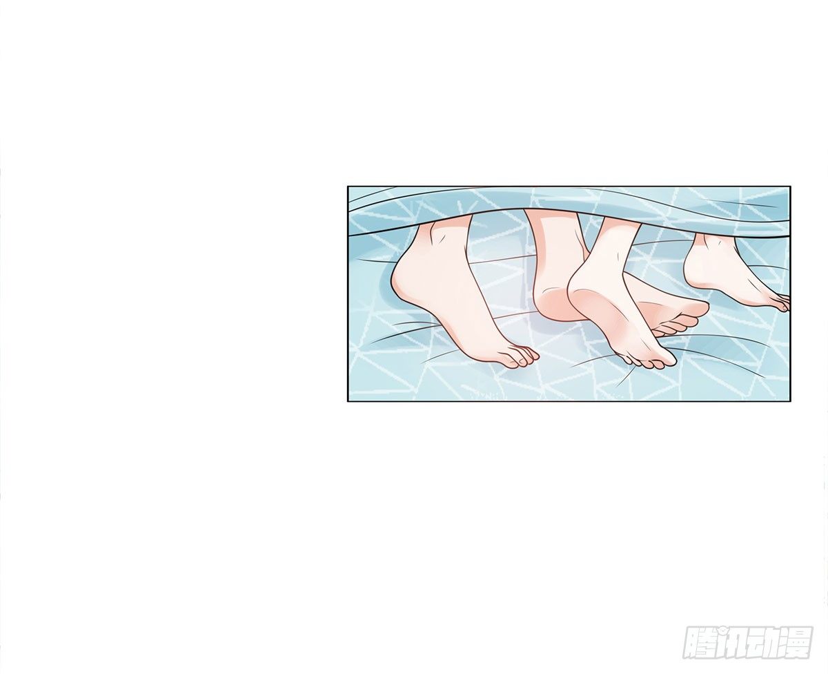 《妖夫求你休了我》危机 第5页