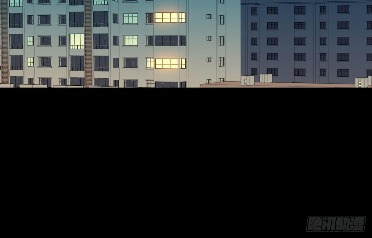 《妖夫求你休了我》失忆 第32页