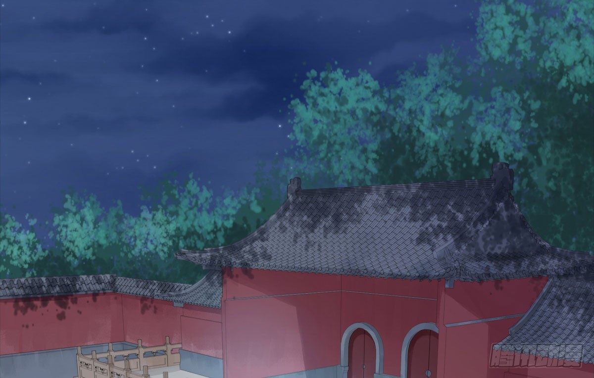 《妖夫求你休了我》失忆 第37页