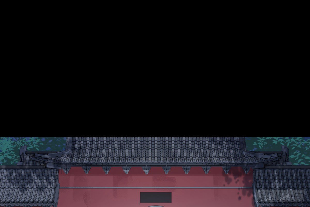 《妖夫求你休了我》失忆 第5页