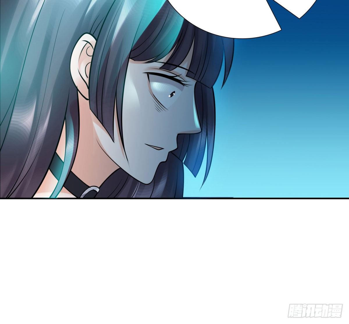 《妖夫求你休了我》警告！ 第39页