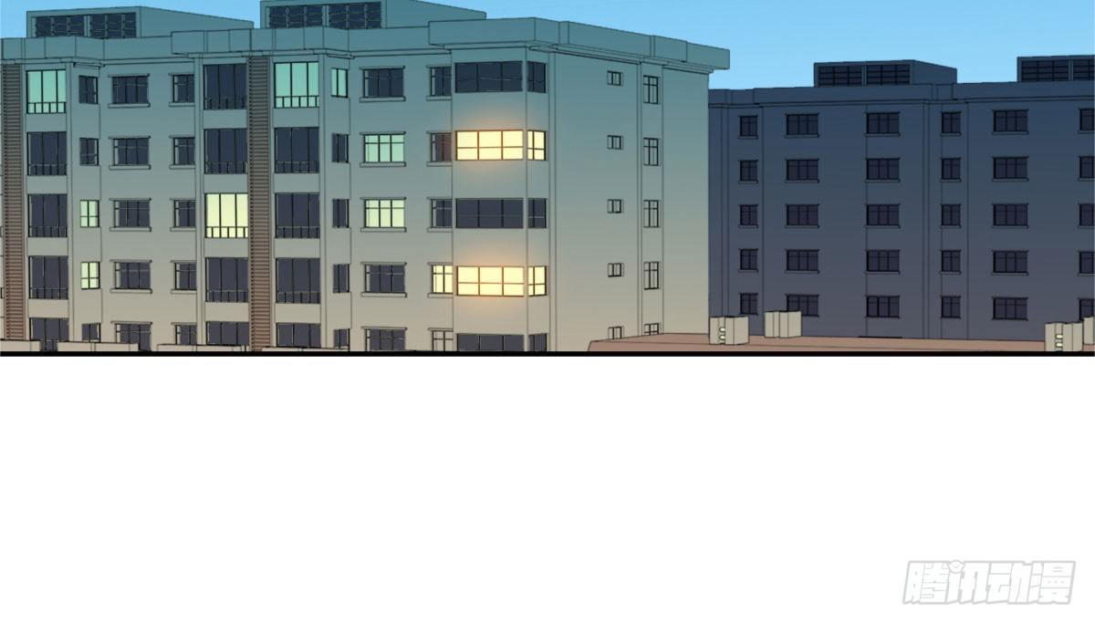 《妖夫求你休了我》失忆2 第4页