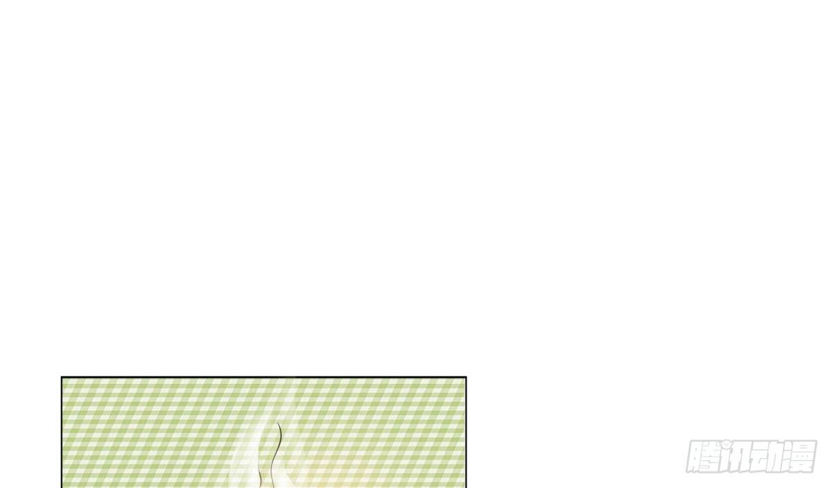 《妖夫求你休了我》工作变动 第12页