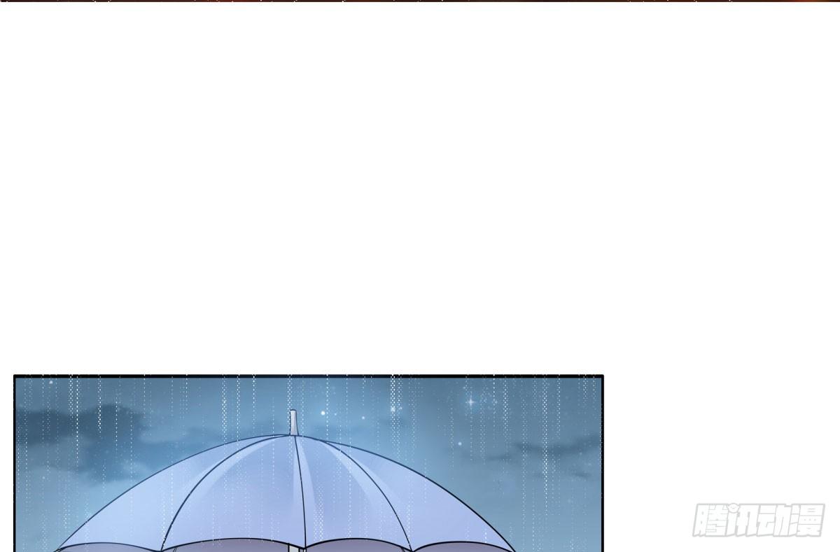 《妖夫求你休了我》工作变动 第6页