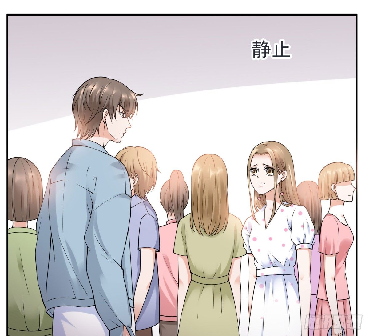 《妖夫求你休了我》失忆5 第39页