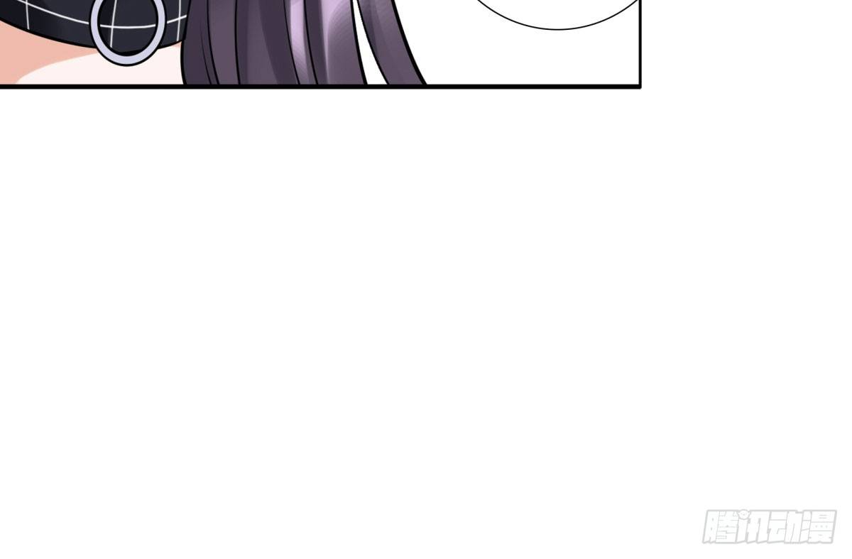 《妖夫求你休了我》失忆3 第22页