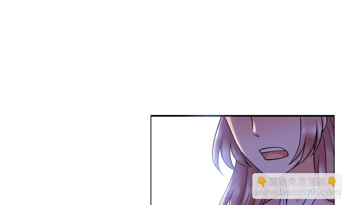 《妖夫求你休了我》玄风企业 第11页