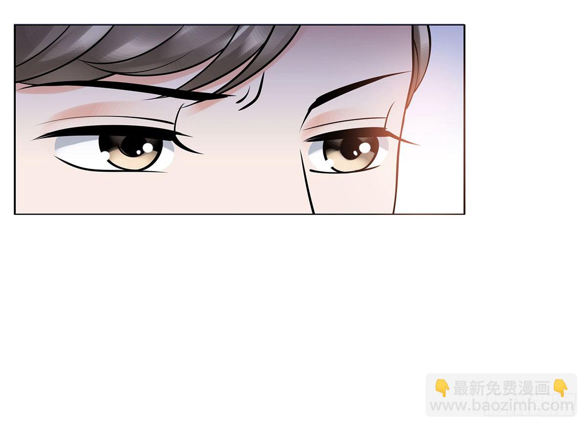 《妖夫求你休了我》撞见 第20页