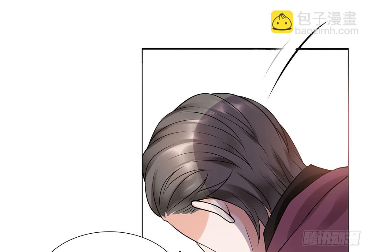 《妖夫求你休了我》撞见 第21页