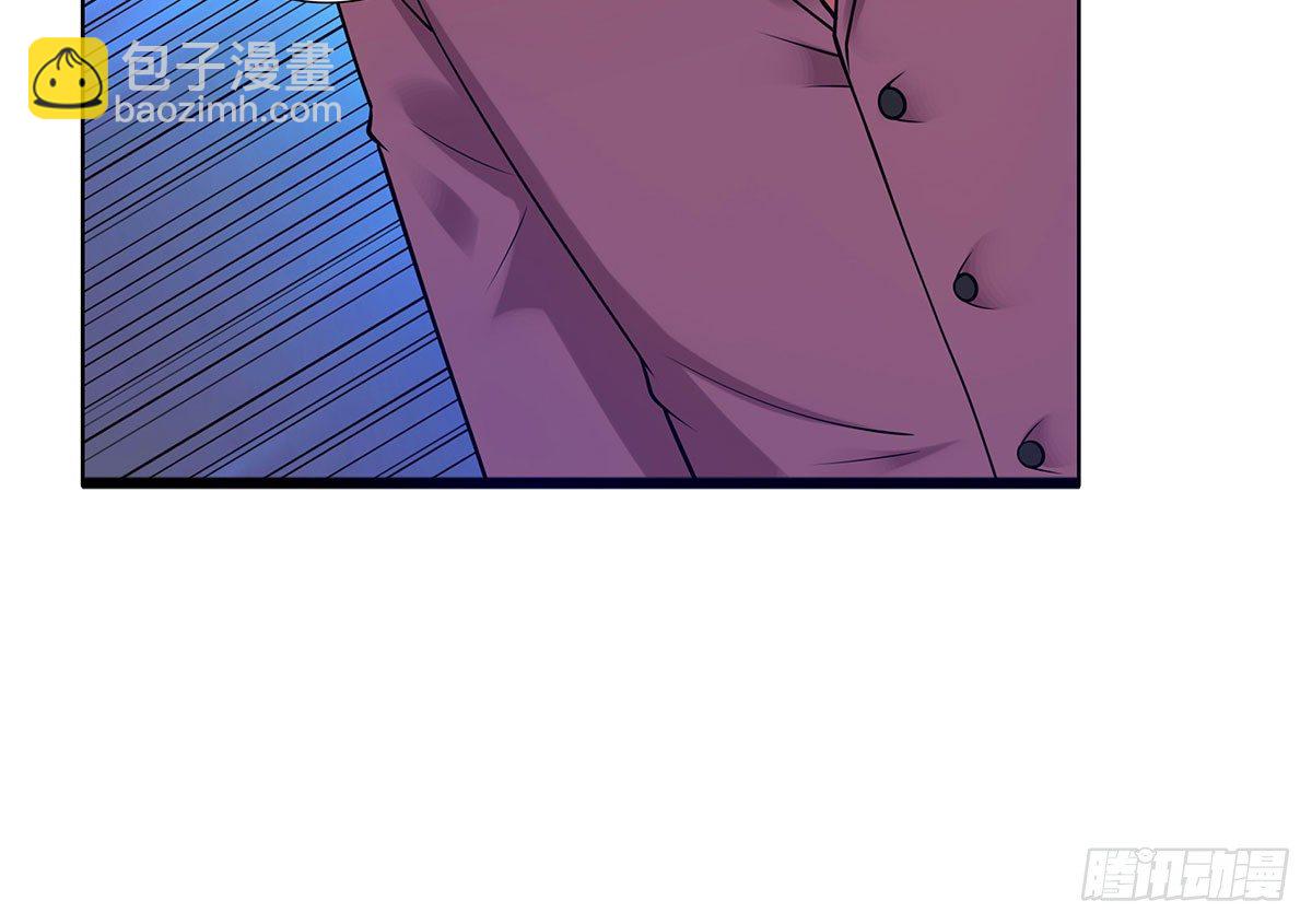 《妖夫求你休了我》撞见 第31页