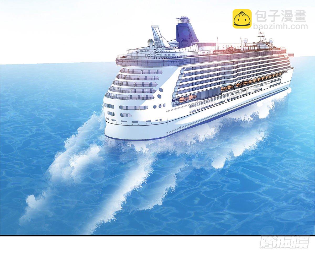 《妖夫求你休了我》撞见 第4页