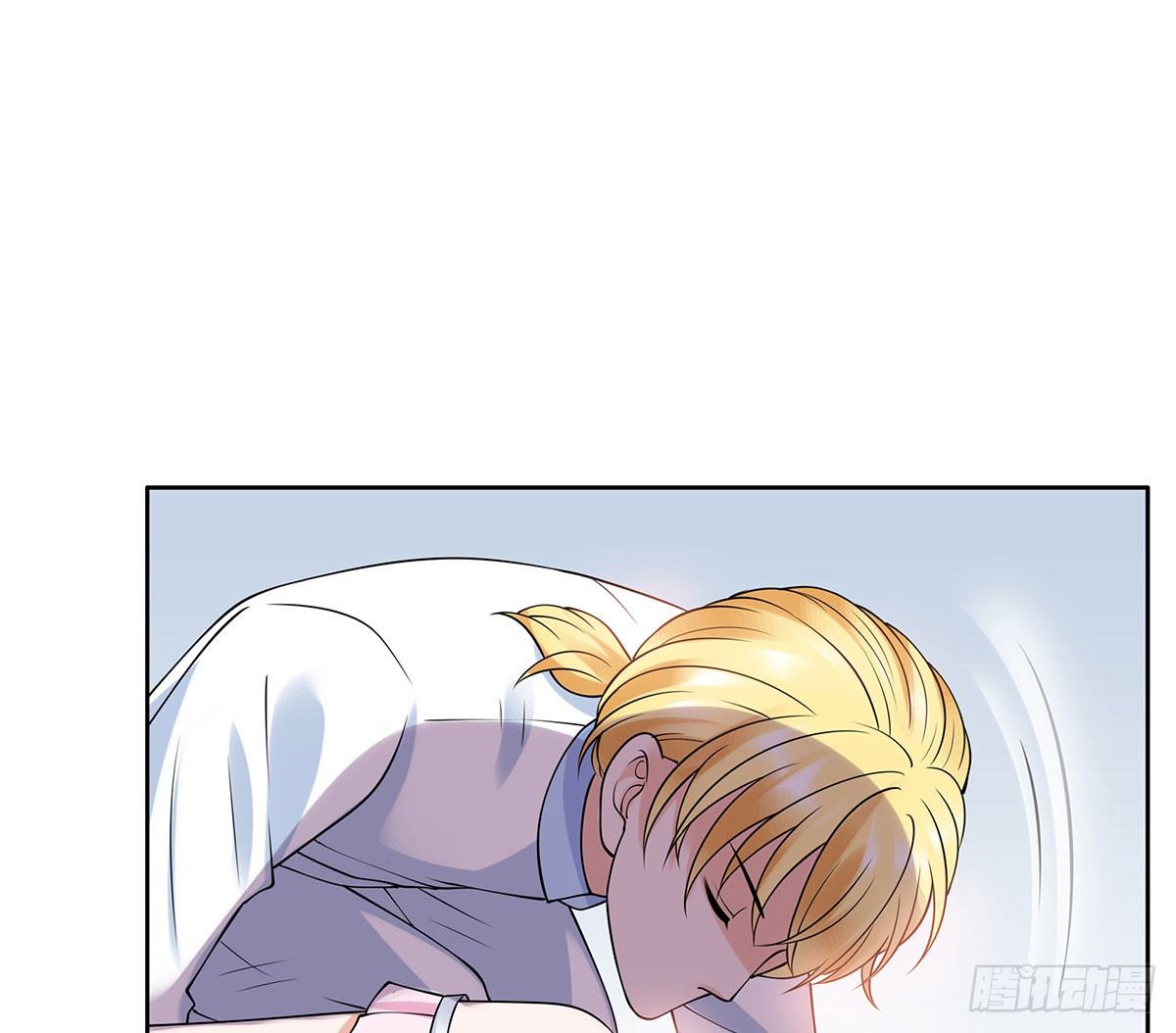 《妖夫求你休了我》被救 第19页