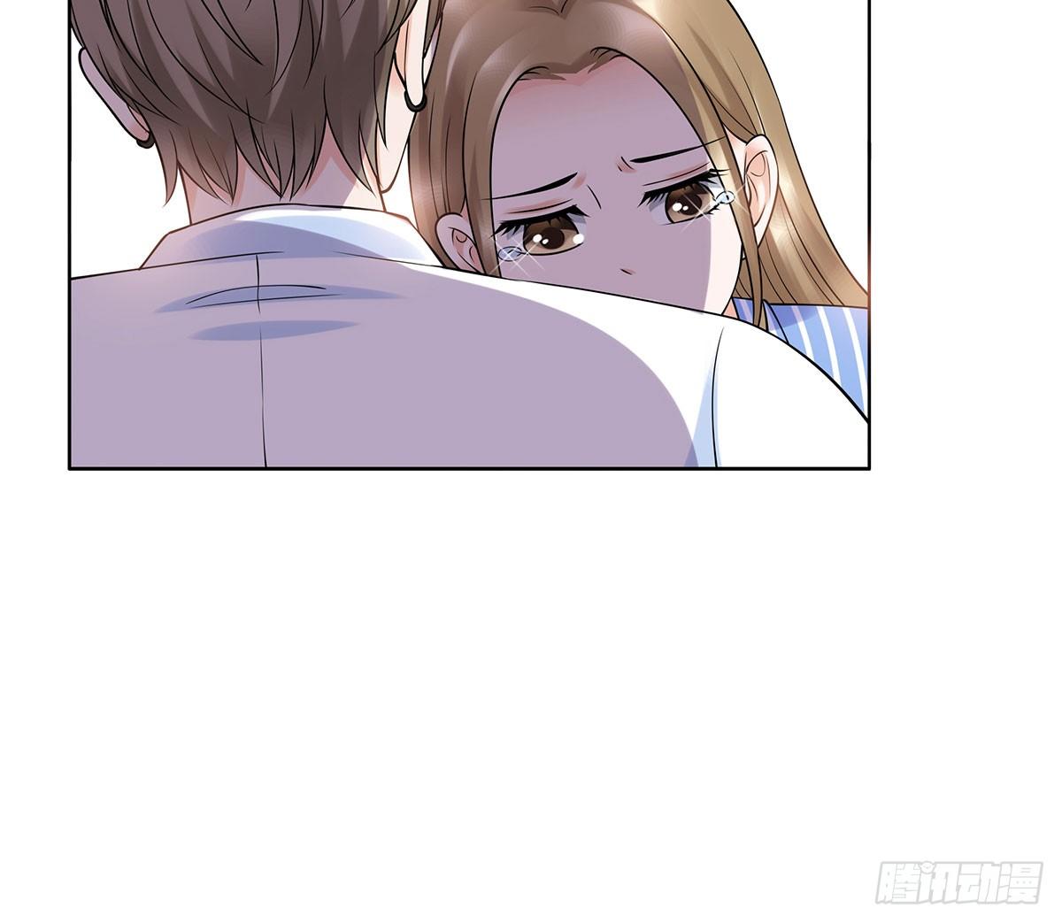 《妖夫求你休了我》医院 第13页