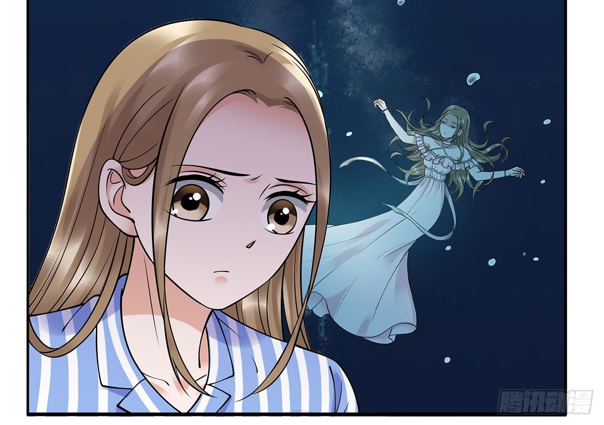 《妖夫求你休了我》医院 第22页