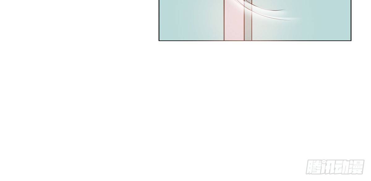 《妖夫求你休了我》医院 第30页