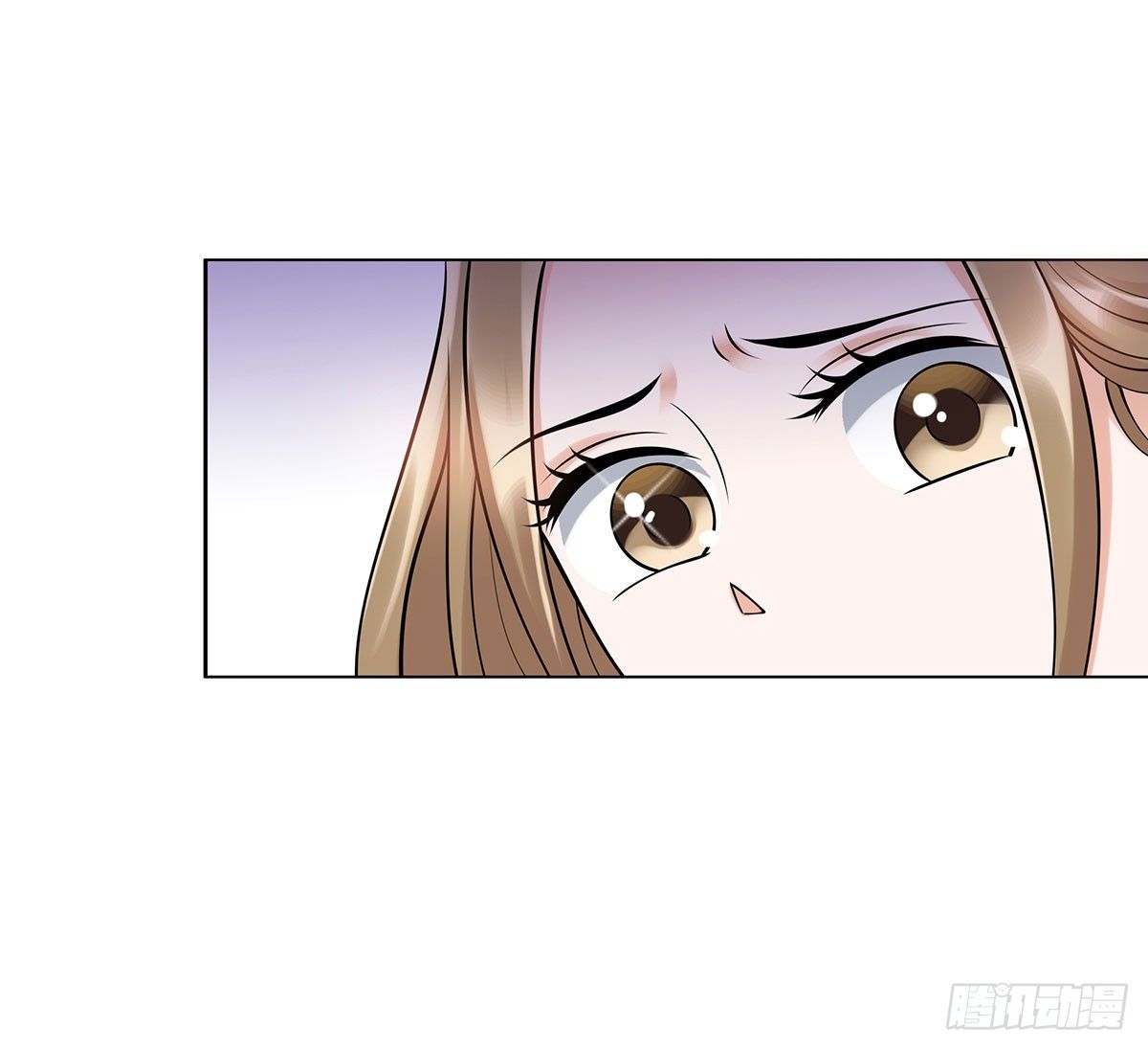 《妖夫求你休了我》危险 第8页