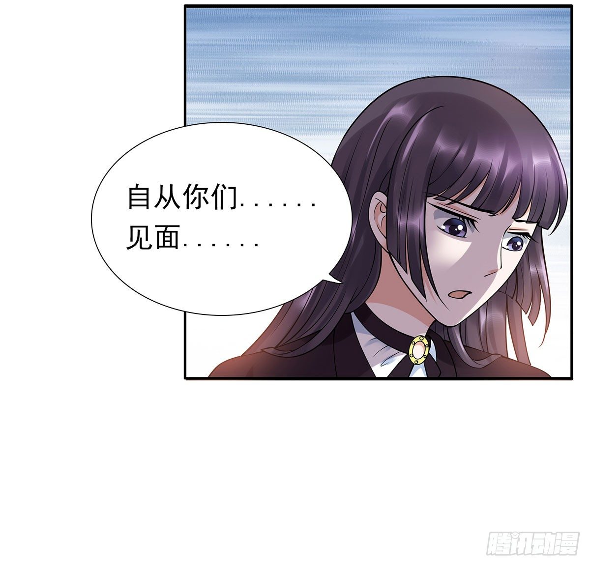 《妖夫求你休了我》坠入大海 第14页