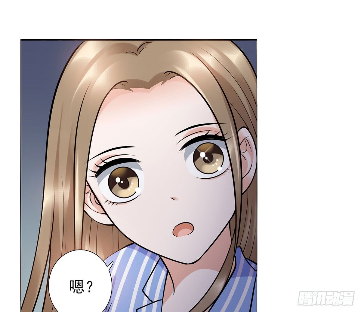《妖夫求你休了我》告白 第27页