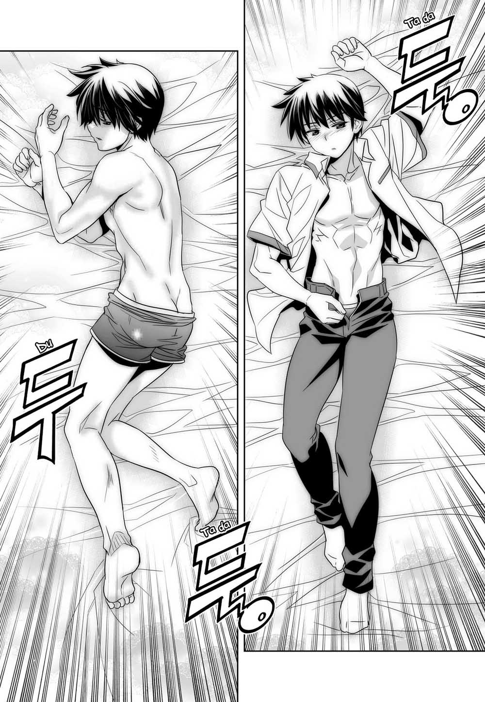《萌虎与我》72话 第6页