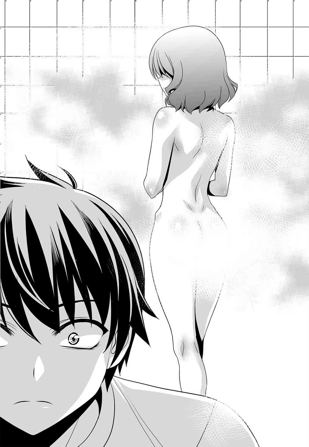 《萌虎与我》83话 第12页